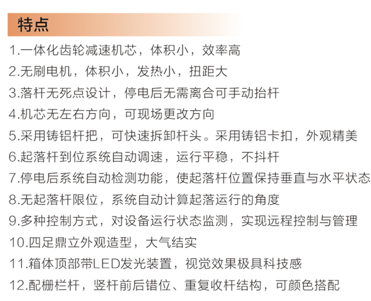 未標(biāo)題-3.jpg