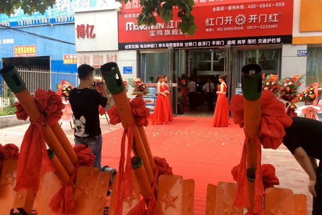 現(xiàn)場氛圍1.jpg