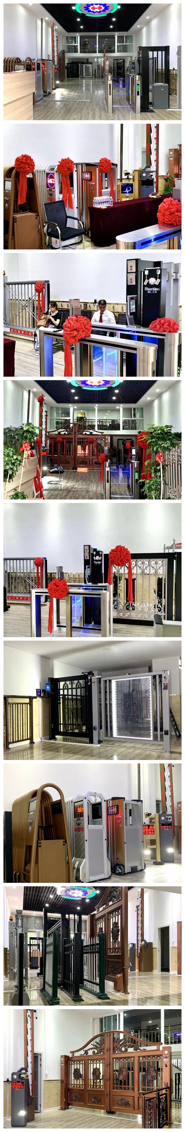 寶雞紅門展廳.jpg
