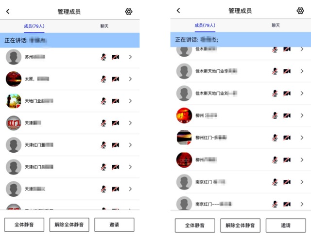 線上課.jpg 線上課.jpg