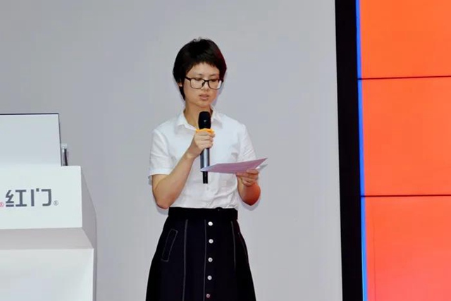 女職工委員會主任萬蓉蓉主持會議.jpg 女職工委員會主任萬蓉蓉主持會議.jpg