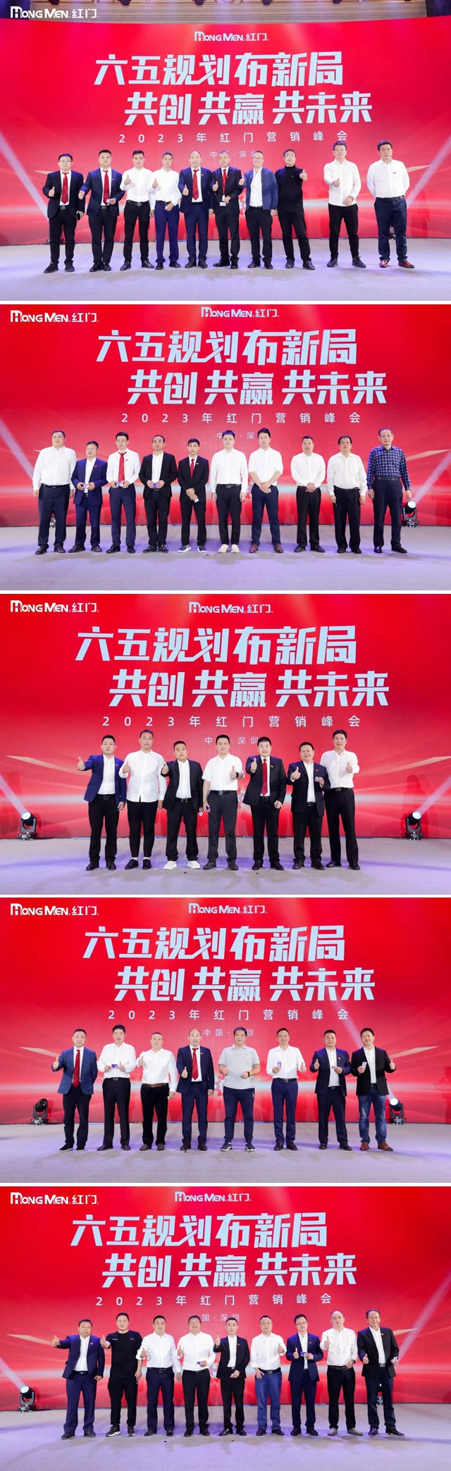 抽獎(jiǎng)現(xiàn)場(chǎng)1.jpg