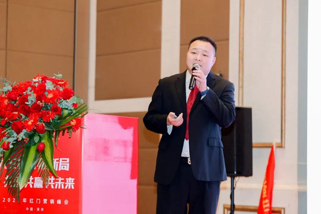 亮劍行動(dòng)云龍戰(zhàn)區(qū)司令許永飛先生發(fā)言.jpg